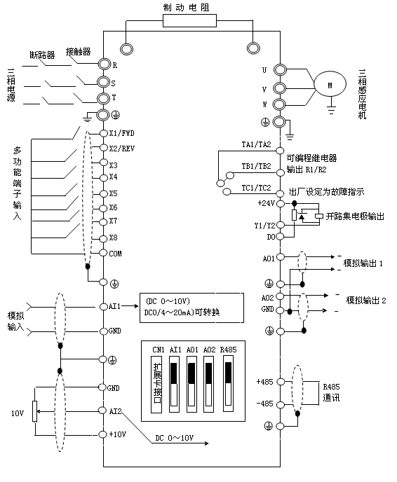 A600接线图