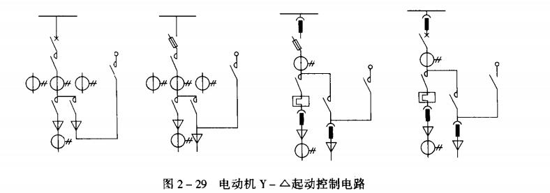 星三角电机起动主回路