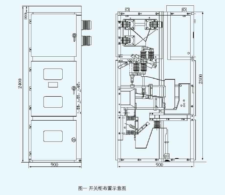 HXGN-12型高压固定式交流金属封闭环网配电柜