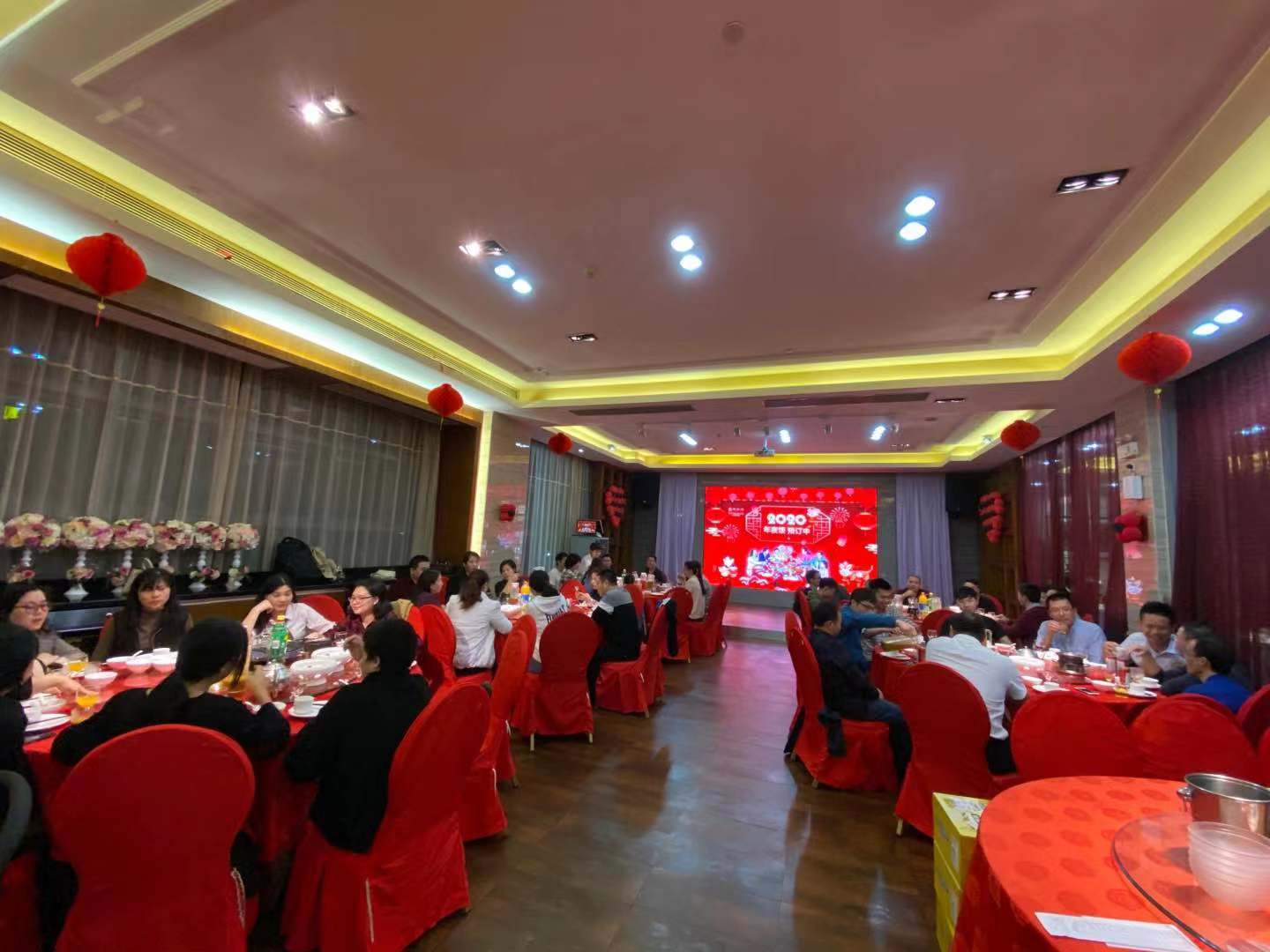 2020年兆复安电气新年贺词