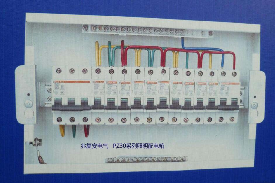 PZ30照明箱